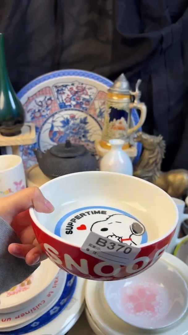 瓷片喵**灵史努比370