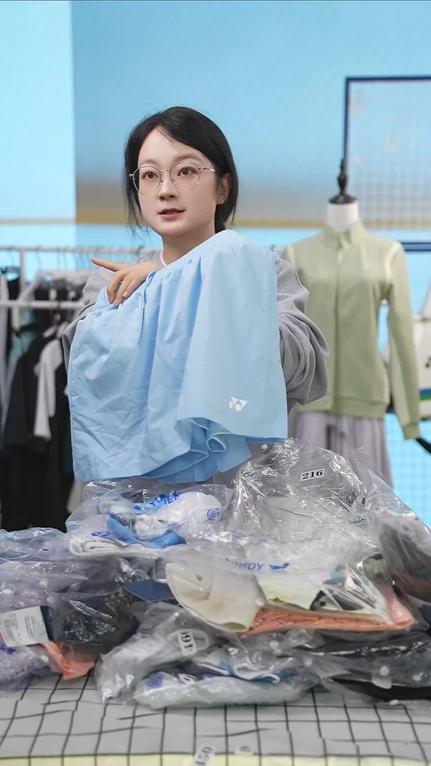 471清仓衣服，不退不换！！L码短裙
