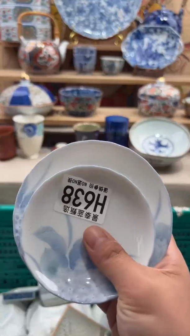 瓷片s**o瓷片满20包邮H638