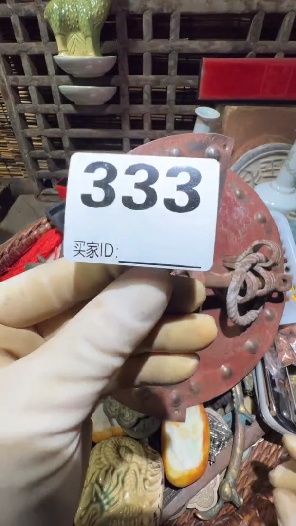 编****)顺和妙笔生花专属链接