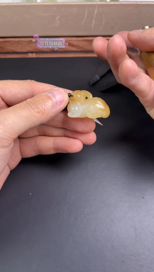 【闪购商品】和田玉吊坠(赠链)未镶嵌且末金山微色差吊坠