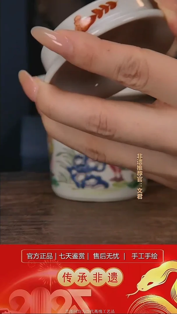 摆件景德镇陶瓷L519