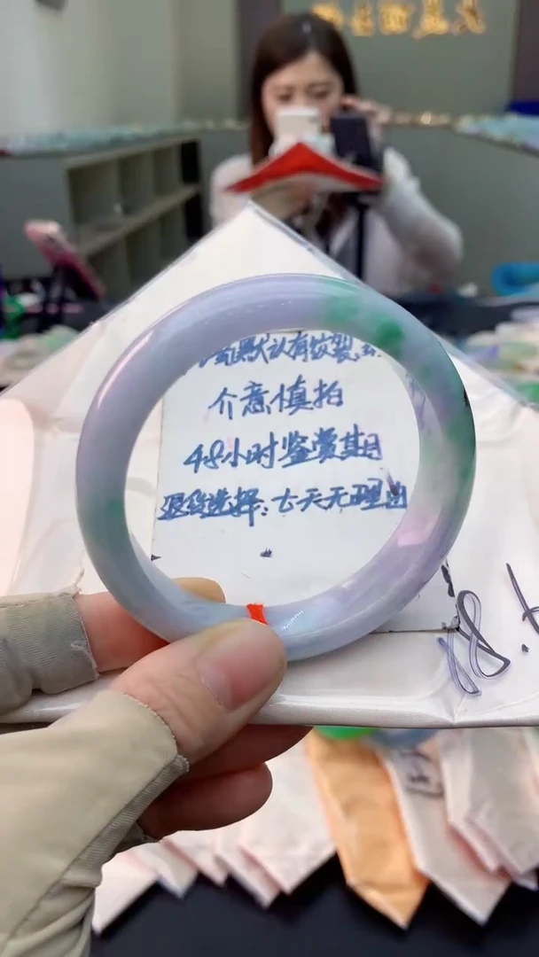 未镶嵌手镯翡翠0249012758