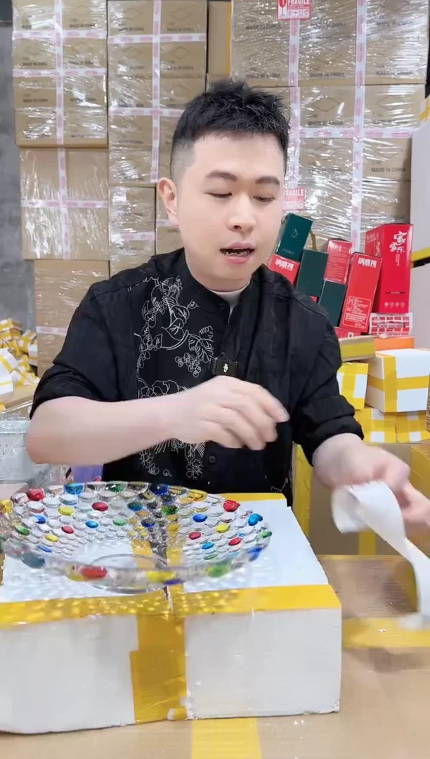 【闪购商品】NS-D37