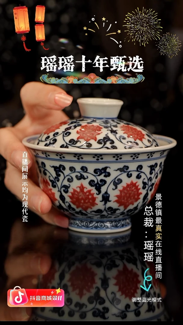 狮*瓷瓷瓷瓷瓷瓷瓷瓷瓷