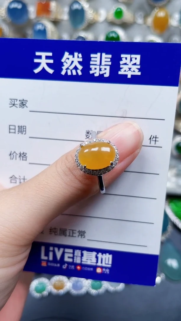 银S925镶嵌戒指翡翠583
