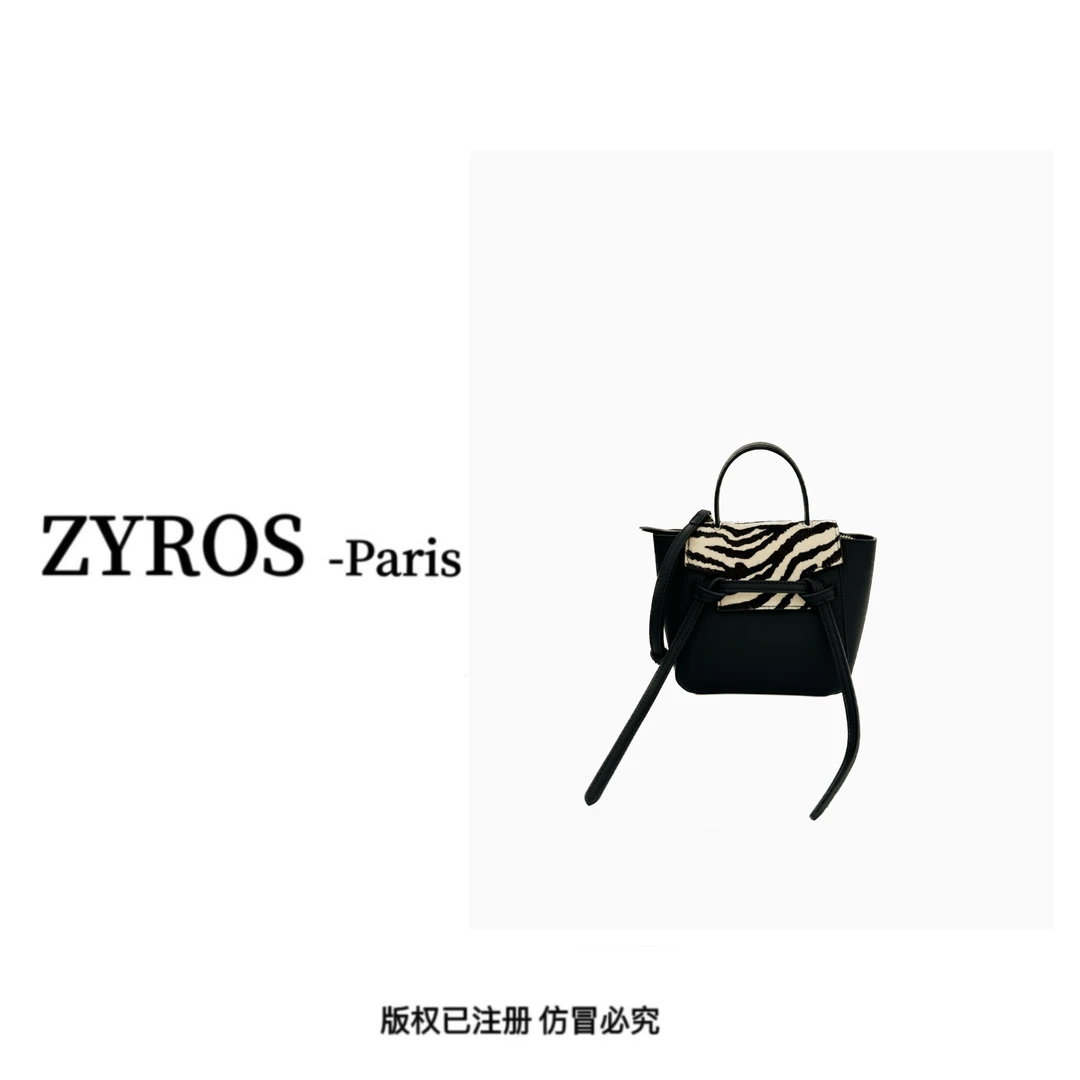 ZYROS/秋冬新款斑马黑编织高端时尚百搭手拎斜挎精致小桶包女487