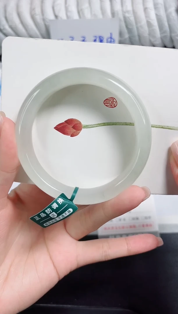 石英质玉手镯未镶嵌118-59.8