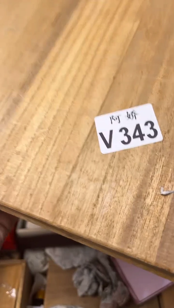 【闪购商品】瓷片343 莹莹 莹莹 莹莹 莹莹