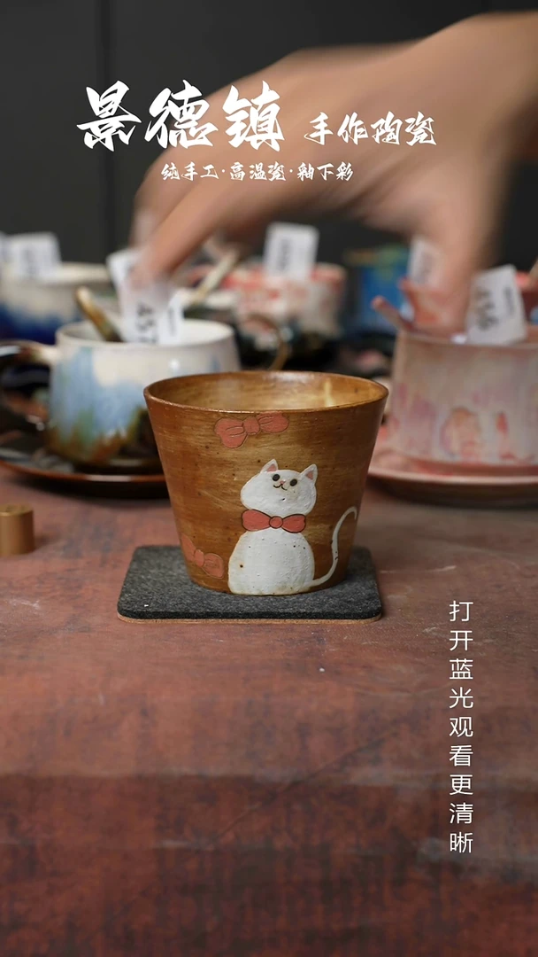 原创景德镇手工高温陶瓷785