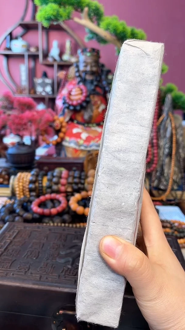 【闪购商品】木中之王94-砖-妍批发