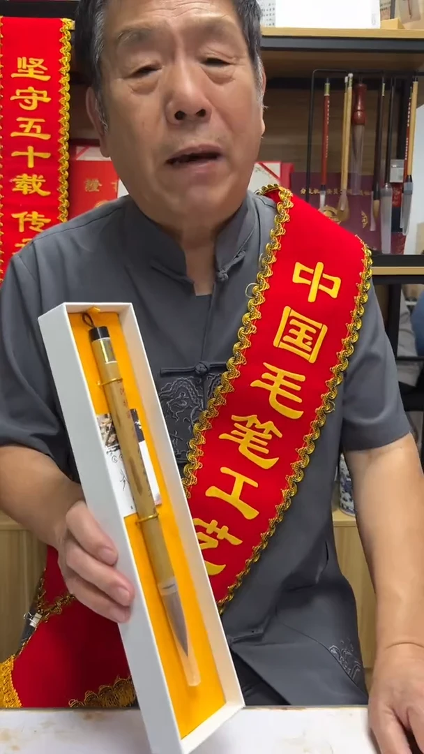 5号 山河壮丽出锋5.2口径1.3