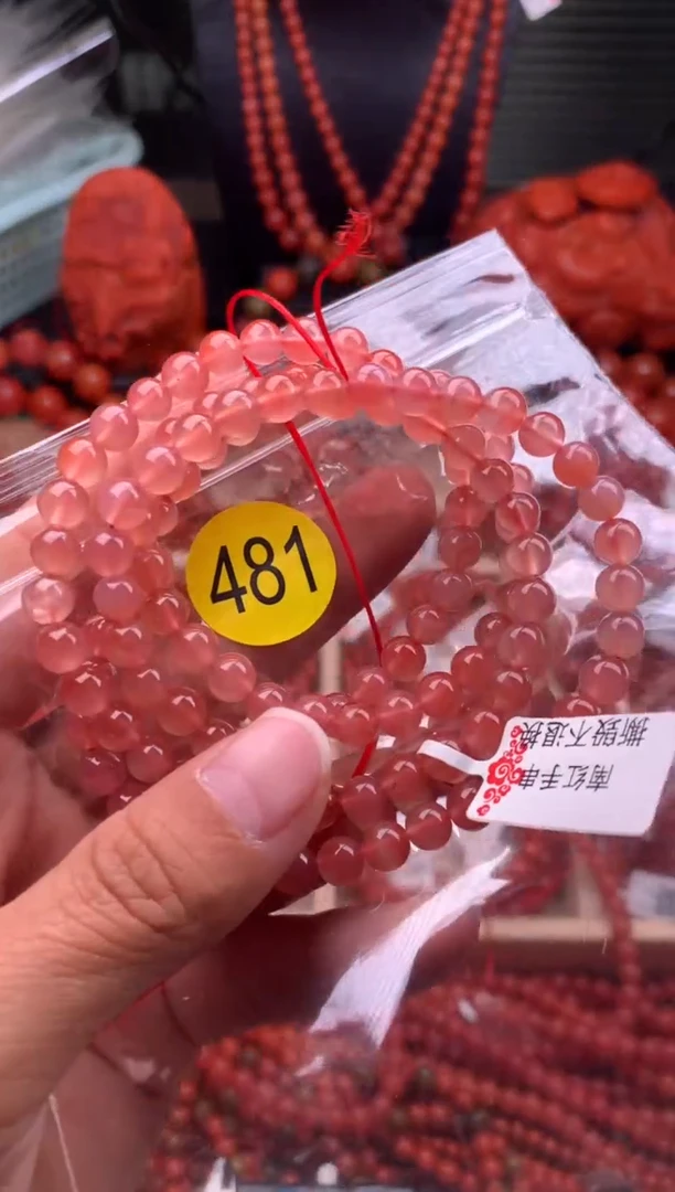 【闪购商品】南红玛瑙珠宝奇石未镶嵌481-6