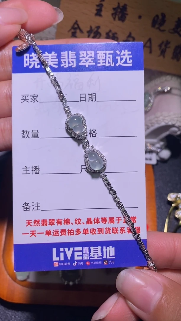 银S925镶嵌戒指翡翠048