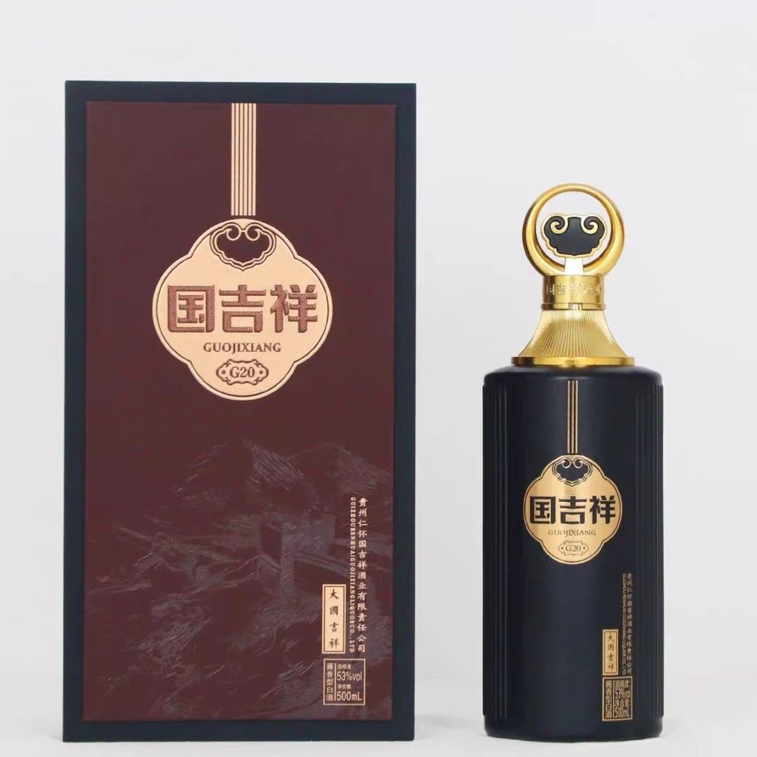 -/酱之春国吉祥酱香型白酒53度纯粮酱酒整箱国吉祥g20酱香51-60度