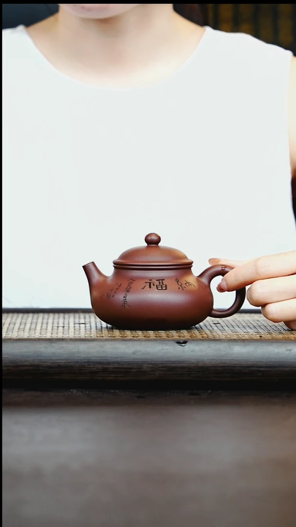 茶壶紫砂宜兴紫砂壶            11（底槽清