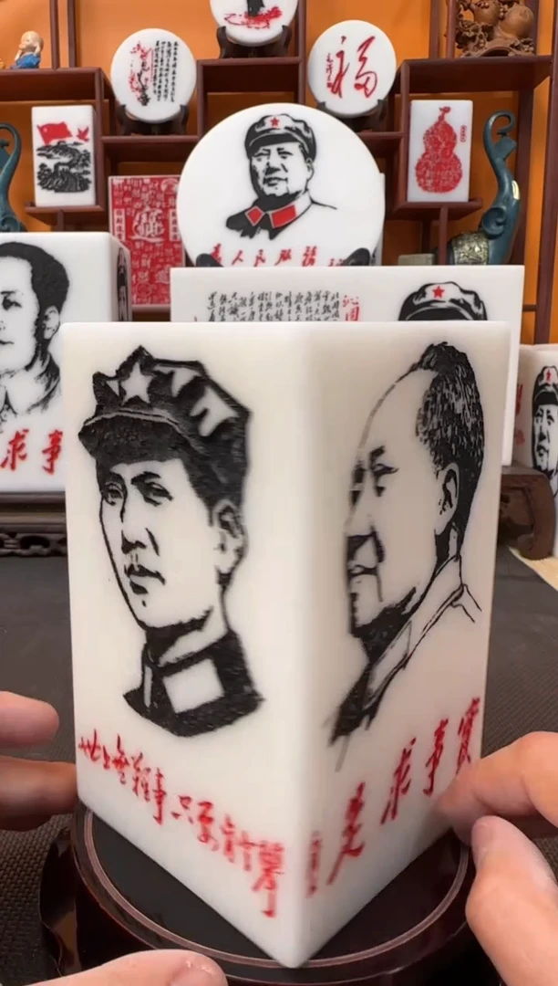 石材精品摆件9×9×15带底座