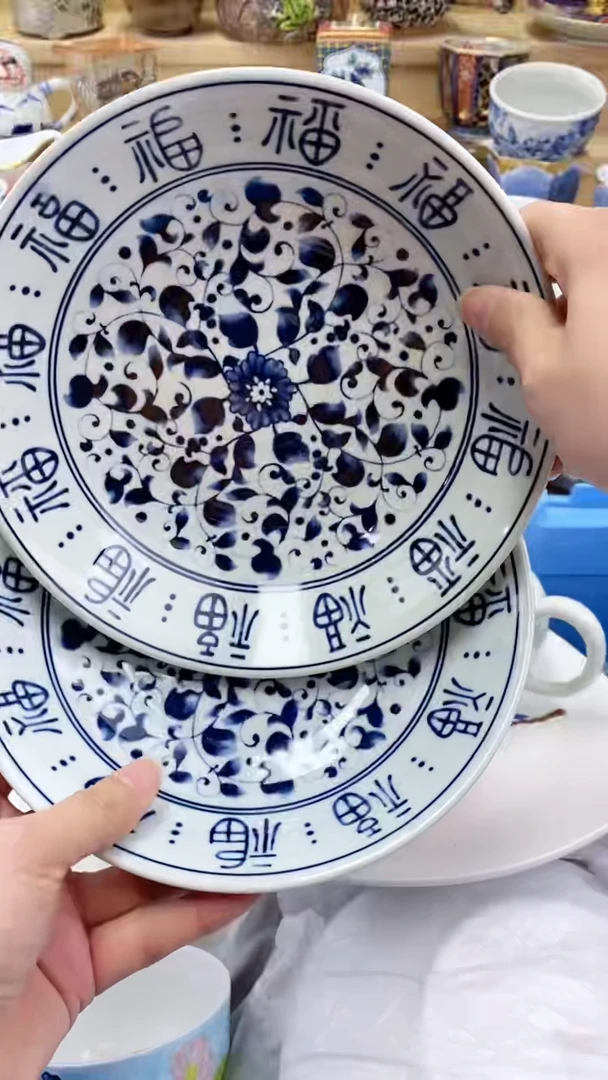 【闪购商品】茶盏【闪购商品】【闪购商品】
