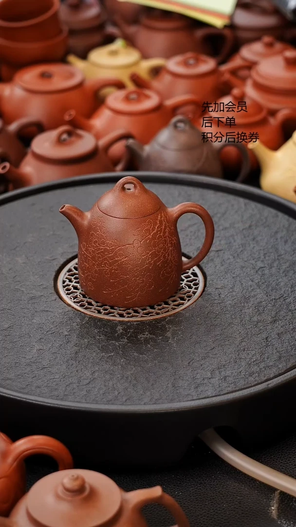 茶壶紫砂秦权140cc 刻绘平台底槽清底板料