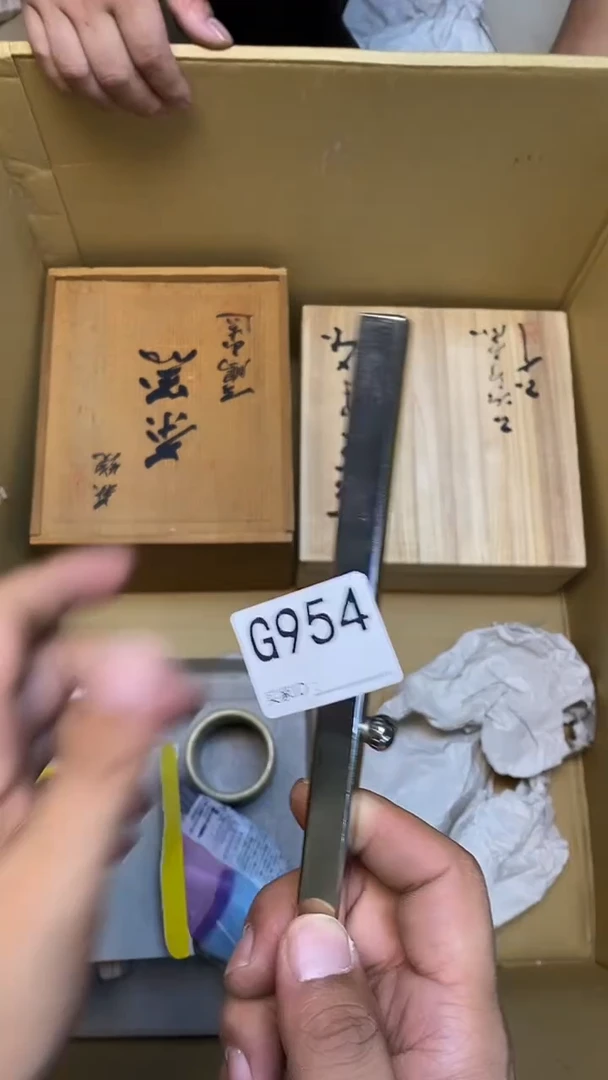 瓷片雪*G954默认微瑕，谨慎参拍