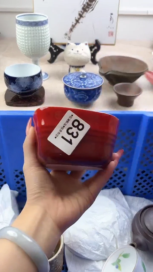 【闪购商品】瓷片831，，，，，，