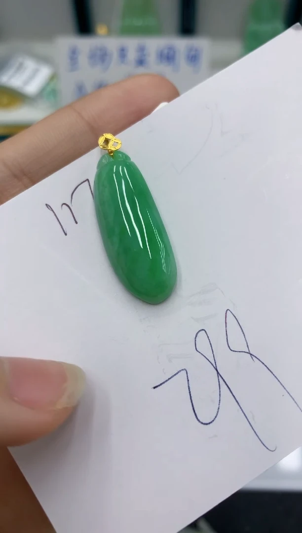颈饰18K金镶嵌翡翠111111111111