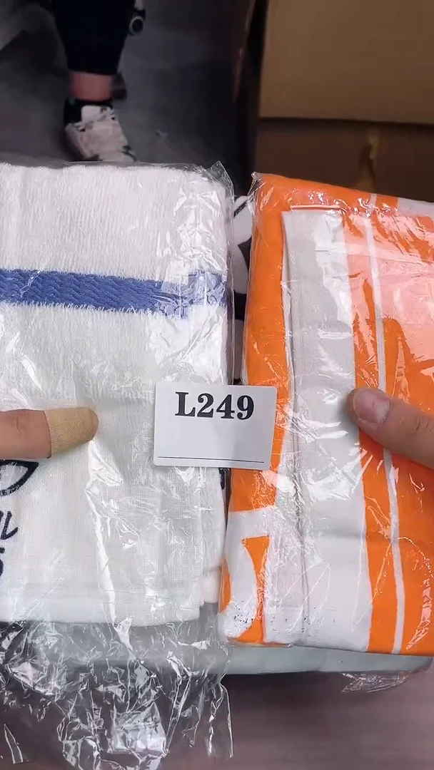 瓷片m**o默认回流微瑕249