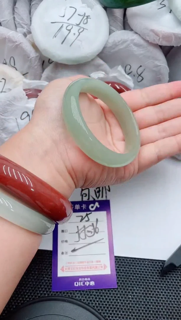 未镶嵌手镯石英质玉25-55-56