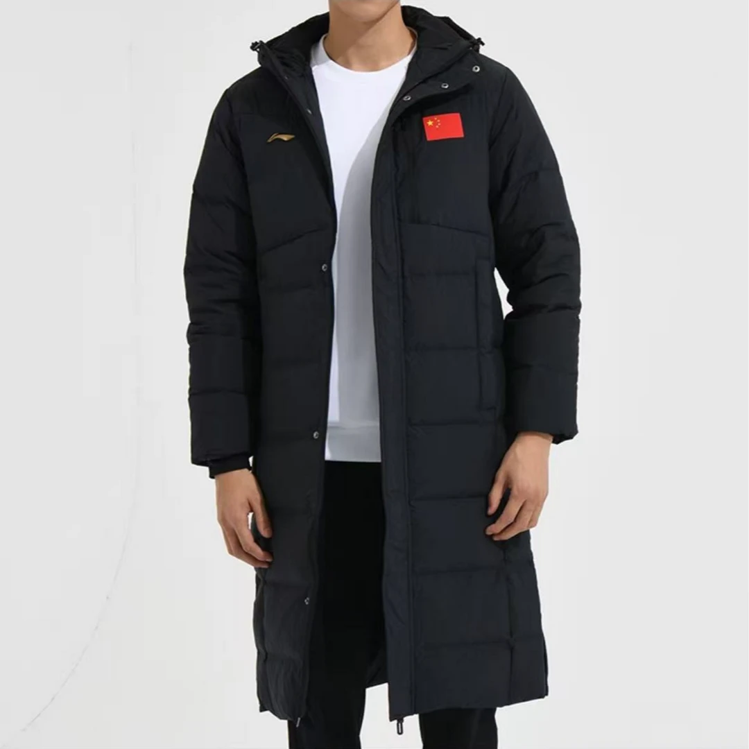 LI-NING/李宁长款羽绒服金标保暖加厚防风厚款185-2