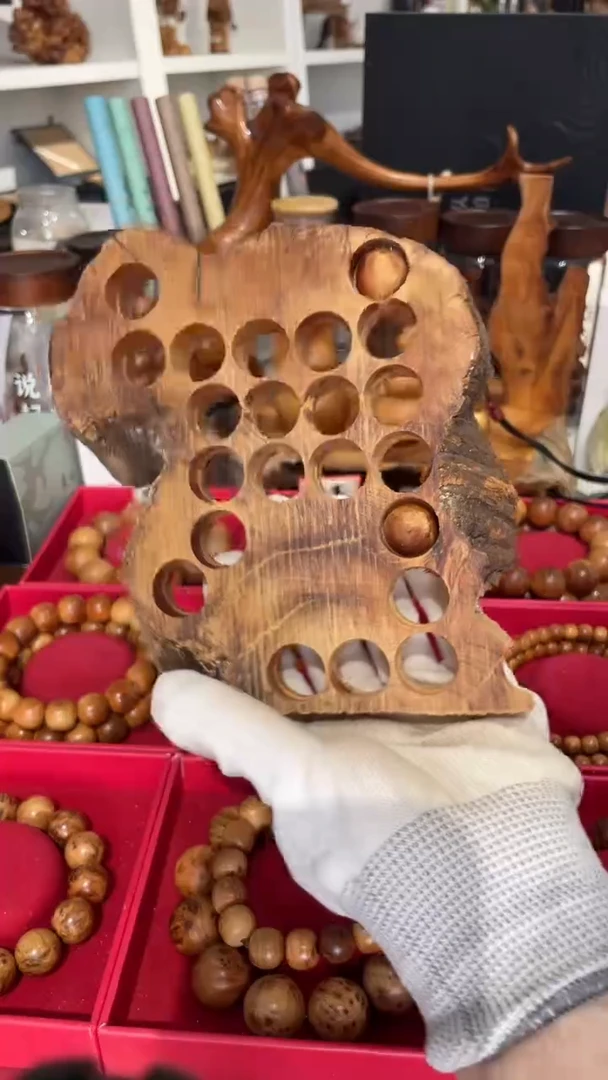 洞洞板太行崖柏陈化料9.9元随机发