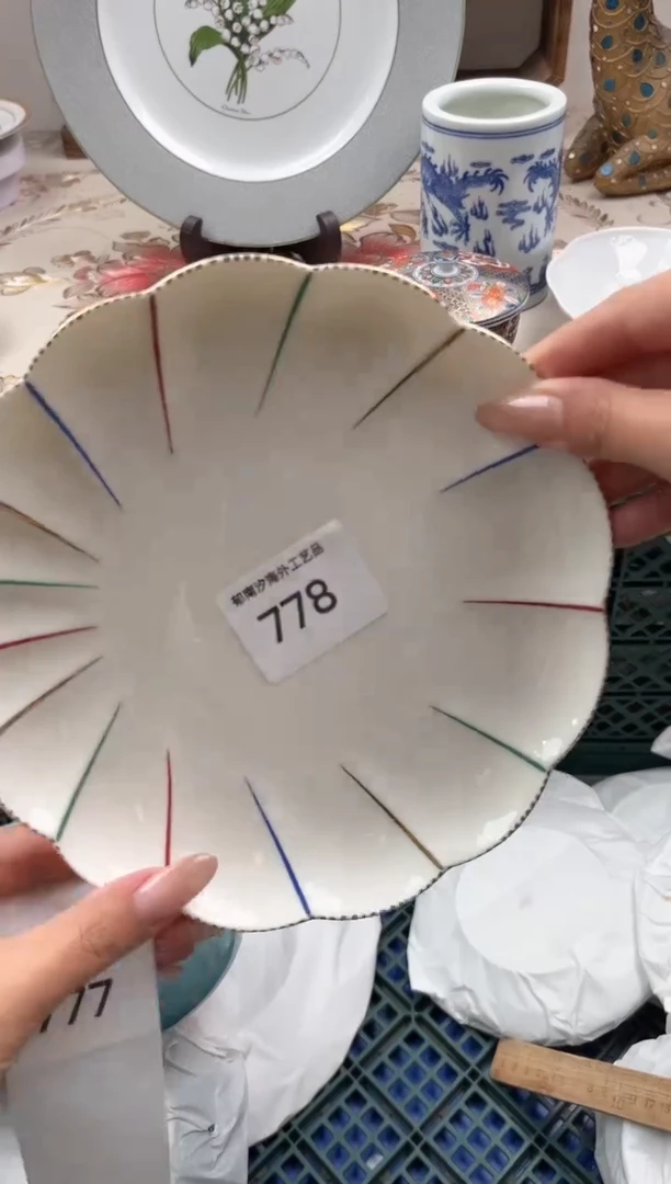 瓷片狗*拼L         778