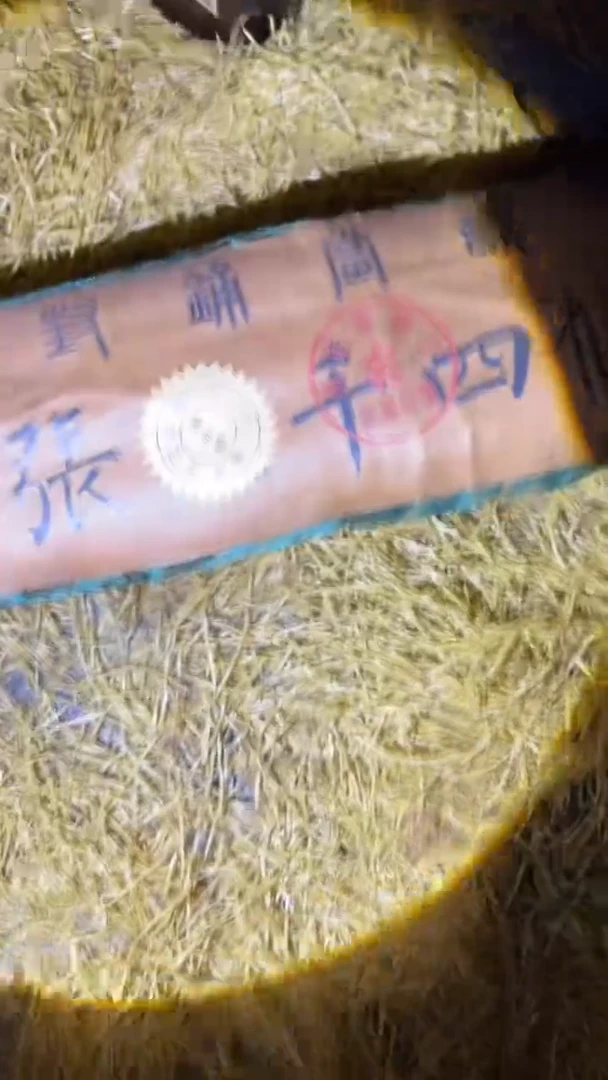 琪琪专属精品链接