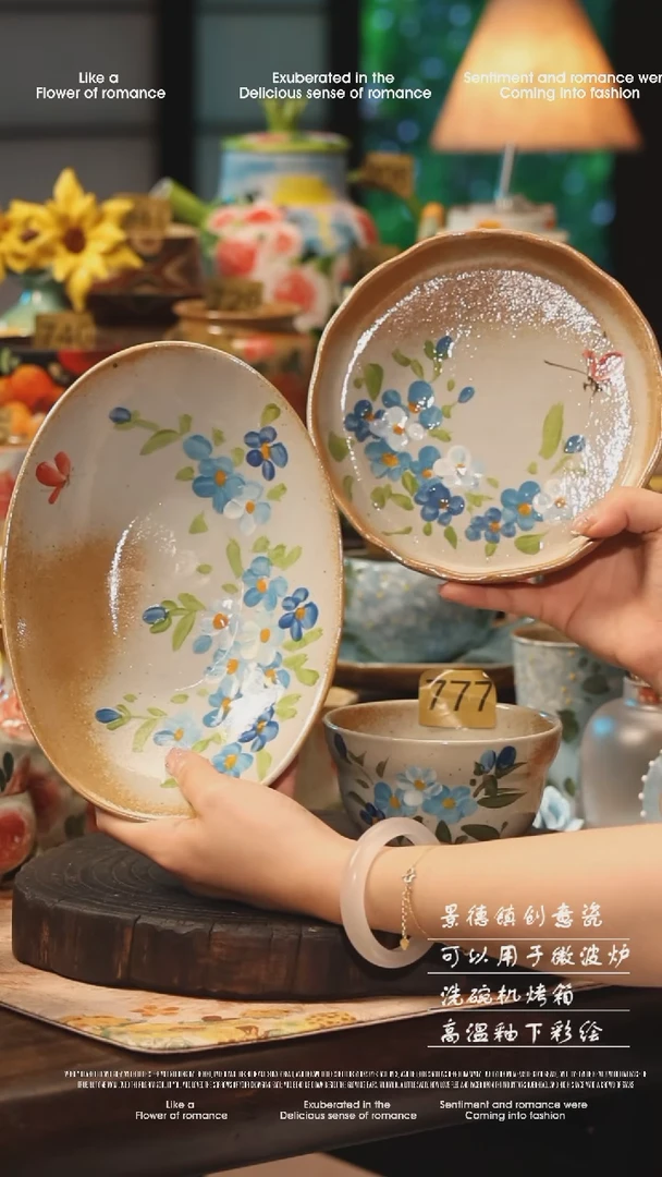 陶瓷景德镇高温釉下彩手工手绘款式