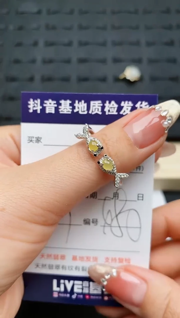 【闪购商品】翡翠戒指银S925镶嵌..........