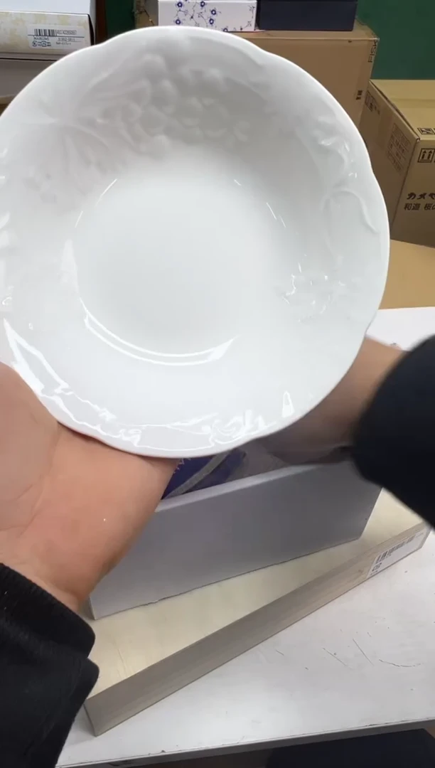 【闪购商品】瓷片f458好好好好好好单只