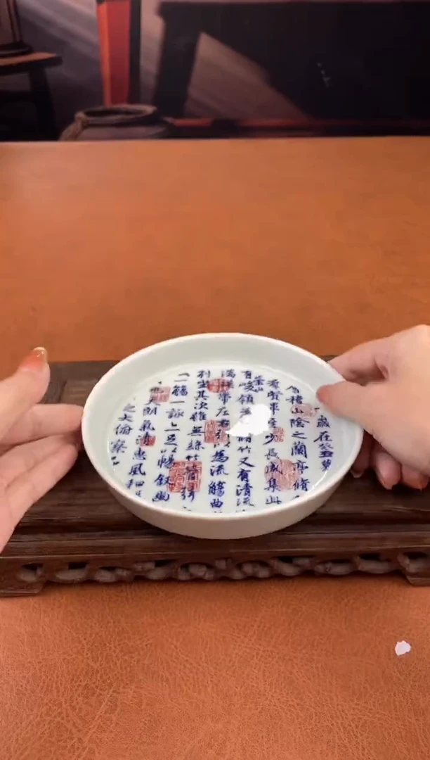 【闪购商品】陶禧茶器闪购福利V