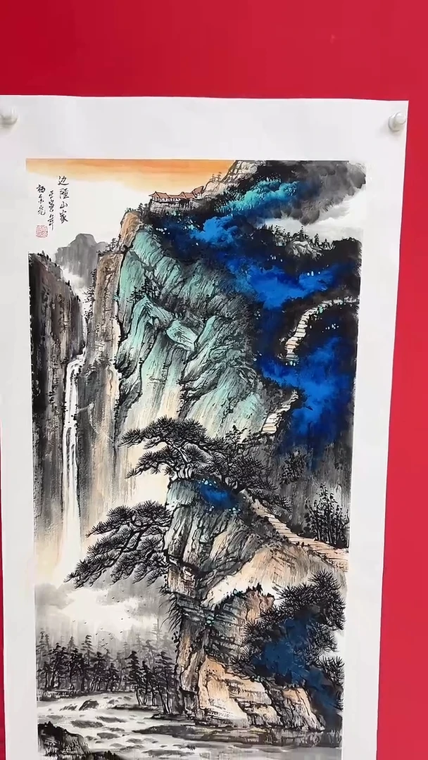 国画泼彩/山水/宣纸/国画
