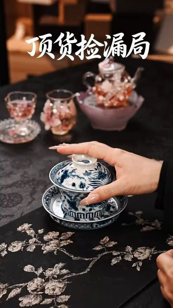 浣泥精选好物@@@@@@