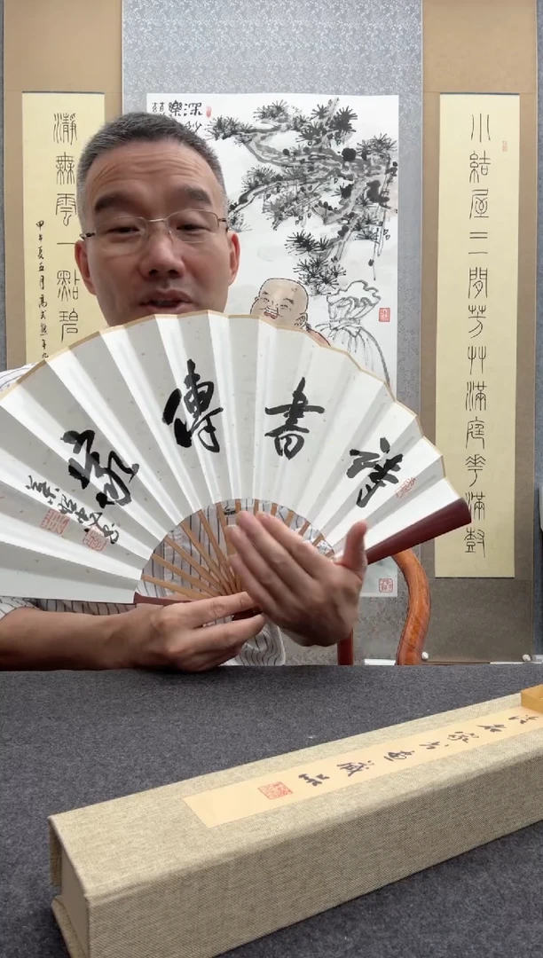 书法叶照忠