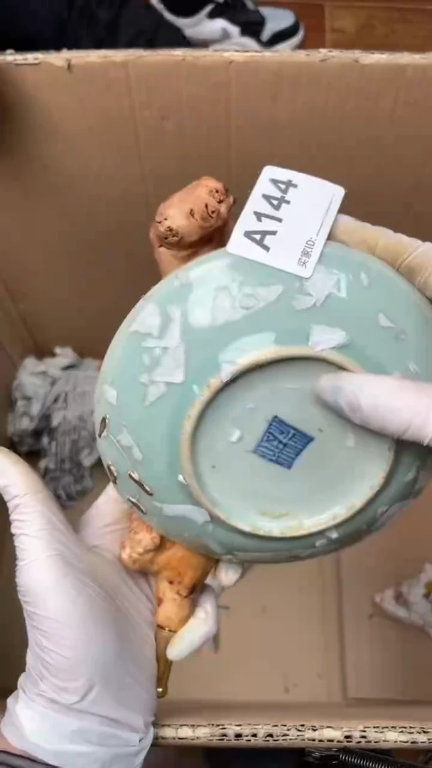 【闪购商品】瓷器瓷器瓷器瓷器
