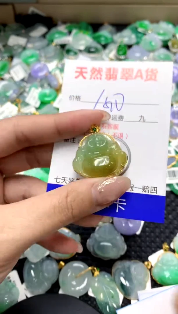 【闪购商品】翡翠颈饰18K金镶嵌11111111111111111