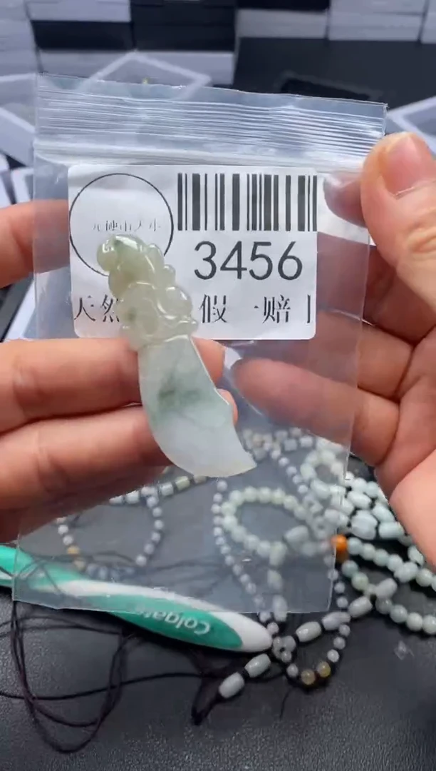 吊坠(不含链)未镶嵌翡翠3456