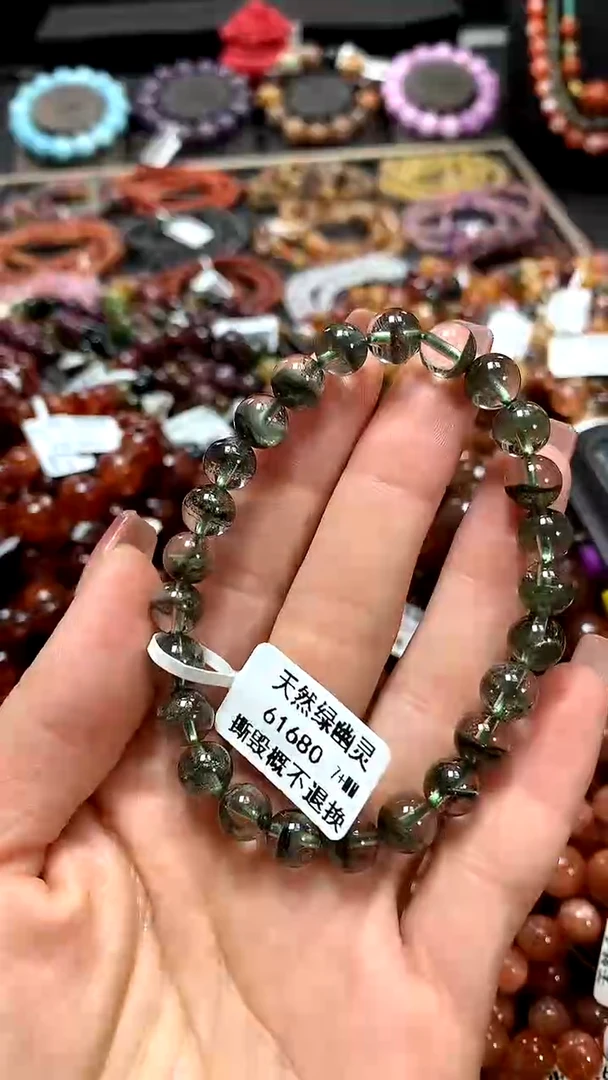 【闪购商品】水晶手串未镶嵌7+******