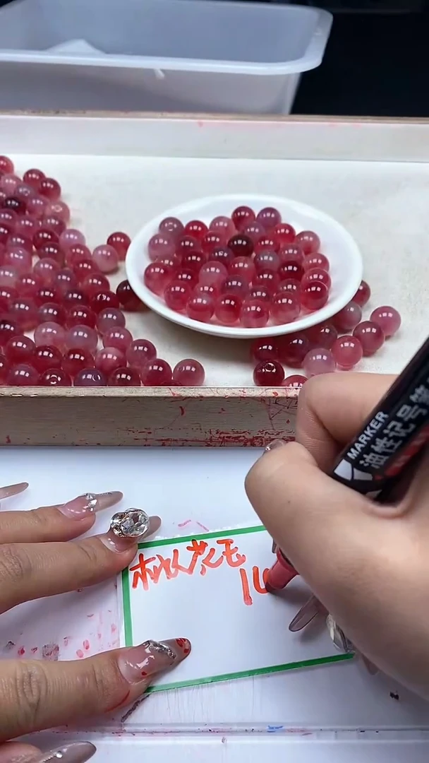 【闪购商品】玛瑙/玉髓颈饰未镶嵌w494桃花玉14mm*5颗