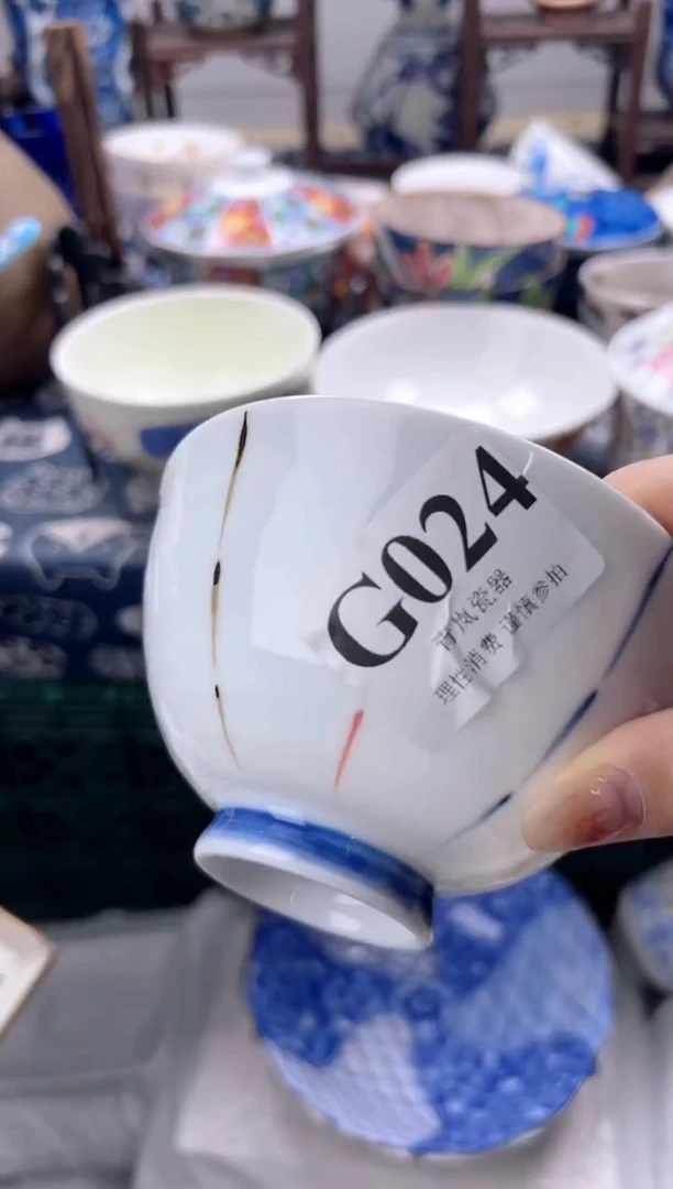 瓷片s***y    G024