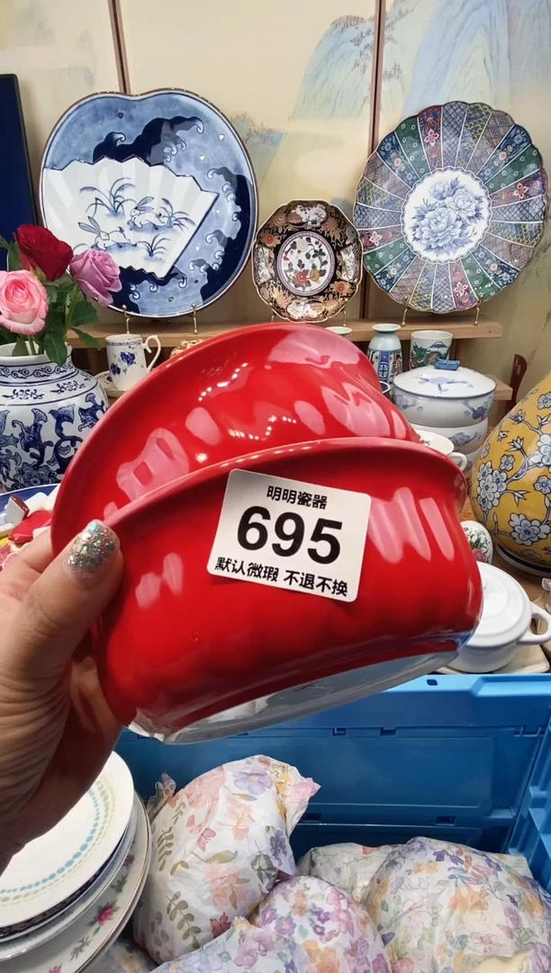 瓷片左**耳 满28包邮 发货后不退不换！介意慎拍！！！