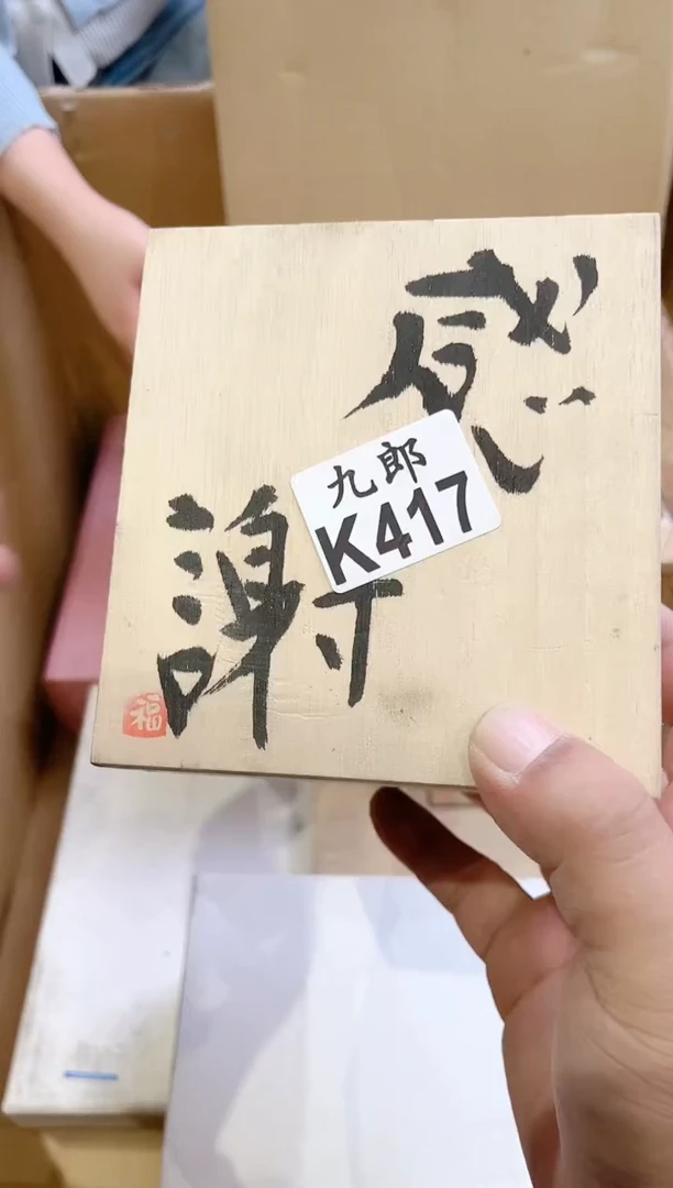 瓷片伊*.417伊菲.伊菲.伊菲.伊菲.伊菲.