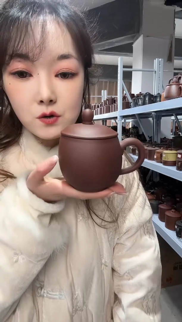 【闪购商品】紫砂盖杯紫砂盖杯紫泥龙蛋