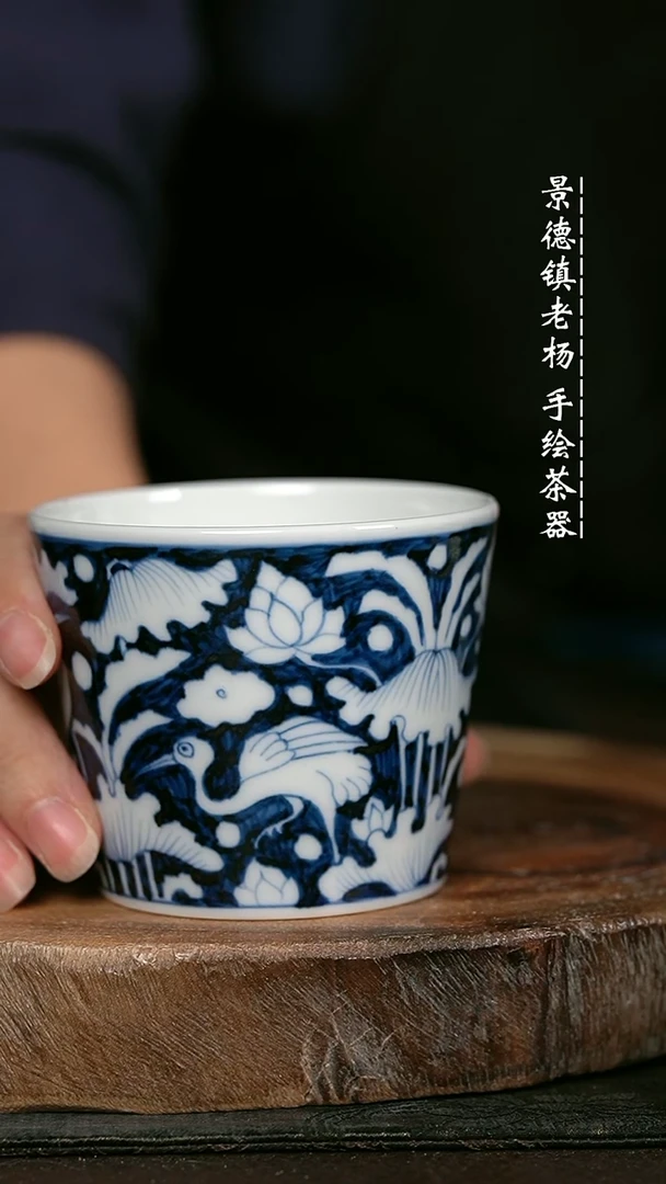 微瑕福利手绘高温现代瓷 气 一鹭莲科冰桶杯150c