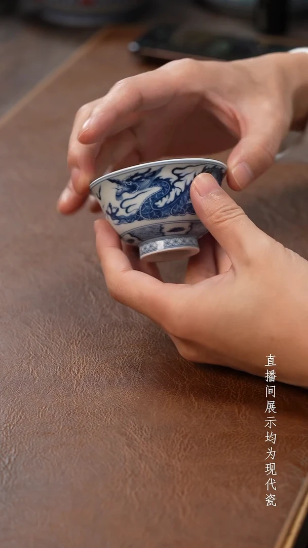 茶器茶器穿云龙小压手